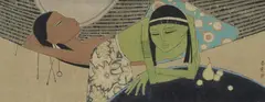 Chee Toh Tay, Two Women, Ink & Colour on Paper