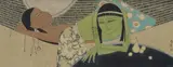 Chee Toh Tay, Two Women, Ink & Colour on Paper
