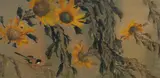 Ye Buhong, Bird and Sunflowers, Ink & Colour on Paper