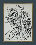 Brett Whiteley, Inside a Moreton Bay Fig Tree, 1975, Title inscribed in pencil lower left; also signed and dated '75. Studio stamp upper left; monogram lower right