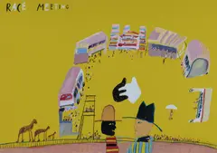 Ken Done, Race meeting, 1997, Oil Crayon & Gouache on Paper