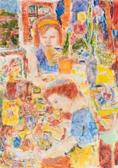 Rafael Wardi, Cousins, oil