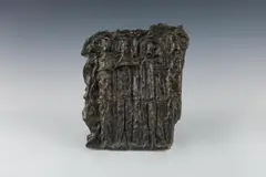 Fritz Wotruba, Left side of the sculptural relief "Dramatische Komposition, 1948, bronze