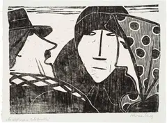 Werner Berg, Keuschlerpaar und Händler, 1972, woodcut on paper; framed