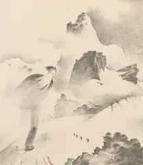 Franz Sedlacek, Der Berggeist, 1937, lithograph on paper; framed