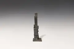 Fritz Wotruba, Kleine stehende Figur, 1961, bronze