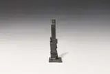 Fritz Wotruba, Kleine stehende Figur, 1961, bronze