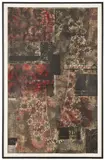 Gunter Damisch, Untitled