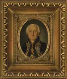 Josef Ziegler, Portrait of Count Stefan Illeshazy (1762–1838) in Magnate's Attire with the Golden Fleece and Grand Cross of the Order of St. Stephen, 1815, oil on copper; framed