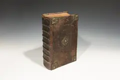 Endter-Bibel, Biblia, Das ist: Die gantze Heilige Schrift, Altes und Neues Testaments, Verteutscht von ... Martin Luther ... auf Verordnung ... Ernsts, Hertzogen zu Sachsen ...
