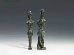 Wander Bertoni, Wir und die Hülle (2-part), 1963, One of the two sculptures is signed and dated: Bertoni 1963