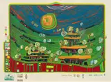 Friedensreich Hundertwasser, THE HOUSES ARE HANGING UNDERNEATH THE MEADOWS, 1972, screen print in 19 colours; framed