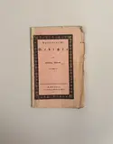 Ludwig Uhland, Vaterländische Gedichte