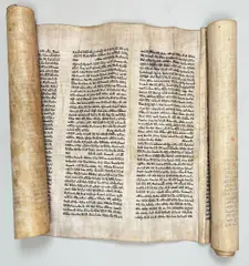 Book Esther, Megillat-Esther (Esther-Rolle), ink on vellum; unframed