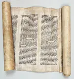 Book Esther, Megillat-Esther (Esther-Rolle), ink on vellum; unframed