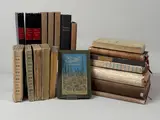 Books (mixed lot 21 items) by Vienna History and Topography, 19th/20th century, sold May 2025
