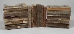 Franz Xaver Schweickhardt, Darstellung des Erzherzogthums Oesterreich unter der Ens, durch umfassende Beschreibung aller Burgen, Schlösser, Herrschaften, Städte, Märkte, Dörfer, Rotten etc. topographisch - statistisch - genealogisch - historisch bearbeitet und nach den bestehenden vier Kreisvierteln alphabetisch gereihet (22 volumes)