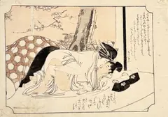 Kitagawa Utamaro, Shunga "Komachibiki" (mixed lot 6 items & 1 insert), print, partly coloured; unframed, in passepartout