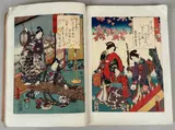 Utagawa Kunisada, Genji Monogatari, 54 coloured woodcuts mounted on paper and bound as a booklet