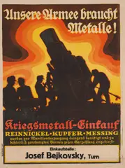 Rudolf Geyer, War bond posters (mixed lot 5 items), print; unframed