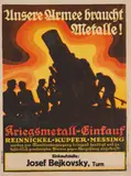 Rudolf Geyer, War bond posters (mixed lot 5 items), print; unframed
