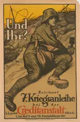 Alfred Roller, War bond posters (mixed lot 6 items), print; unframed