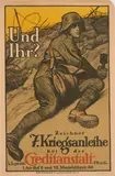 Alfred Roller, War bond posters (mixed lot 6 items), print; unframed