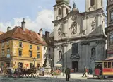 Richard Pokorny, Vienna, Mariahilfer Church, watercolour on paper; framed