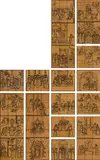 Albert Paris Gütersloh, Mixed lot: 22 cardboards for glass windows in the parish church of St. Josef, Sandleiten, Vienna XVI (Scenes from the life of the Egyptian Joseph and Saint Joseph)