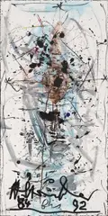 Untitled by Hans Staudacher, 1984-92, oil on canvas; unframed, offered Dec 2024