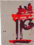 Markus Prachensky, 'Farnesina Dixie'; from the portfolio 'Prachensky 2011-2021' (10th anniversary of his death), 2006, lithograph and screen print in 10 colours; unframed