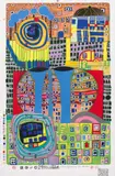Friedensreich Hundertwasser, BLUE TEARS, screen print in 21 colours with metal embossing in 3 colours; framed