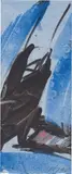 Josef Mikl, Untitled
