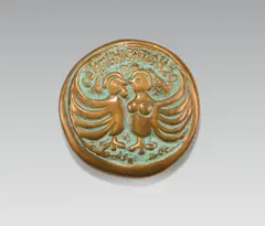 Gottfried Kumpf, Communication 20, bronze