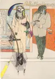 Karl Anton Fleck, Selbstbedienung, 1973, mixed media on paper; framed