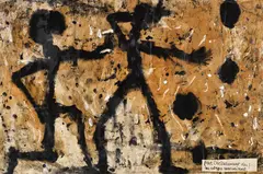 Louis Soutter, Par l’éclatement du feu les corps réssucitent / Tête de face (2-seitig), 1930–194, Mixed media, finger painting with India ink, co...