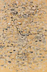 Gerhard Hoehme, Ohne Titel, 1960, Mixed media on paper, laid on panel