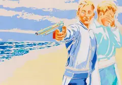 Norbert Bisky, Das sollte man regeln, 2002, Oil on canvas