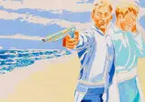 Norbert Bisky, Das sollte man regeln, 2002, Oil on canvas