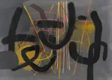 Mit Gelb und Rot by Fritz Winter, 1952, Oil on board, laminated on canvas, sold Jun 2021