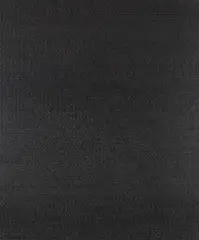 Peter Reichenberger, 2er Rhythmus, 1977, Finger prints in Oil on canvas