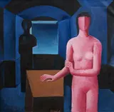 Miloslav Chlupáč, Two figures