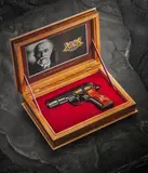 a.s Elton hodinářská, Gun CZ 75 REPUBLIKA