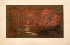 Vladimír Boudník, Rocket Launch from the Moon, 1965, coloured graphic on paper
