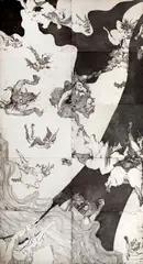 Jan Koblasa, Sabbath, 1972, mixed media (etching, aquatinta) on paper fixed on wood panel