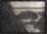 Alena Kučerová, Rocks, 1969, perforated metal plate