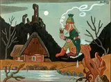 Josef Lada, Water Goblin
