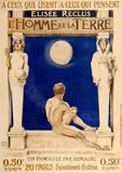 František Kupka, Man and Earth (set of 106 illustrations), 1904 - 1905/1907, mixed media (pencil, pen, ink, gouache) on paper