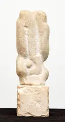 Jiří Bradáček, Figural Composition, 1974, marble