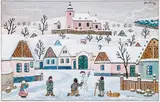 Josef Lada, Winter, 1948, gouache on cardboard